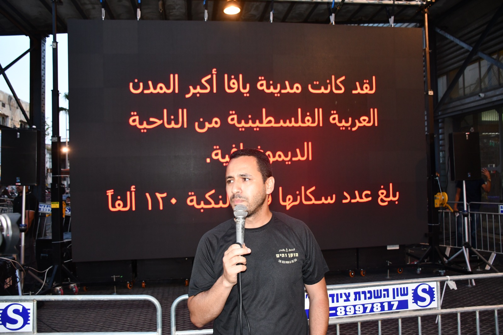 WhatsApp Image 2019-05-30 at 12.05.31 AM (1).jpeg.jpeg